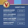 Victor Allen Coffee Variety Pack Single Serve Cup, PK200 FG015523